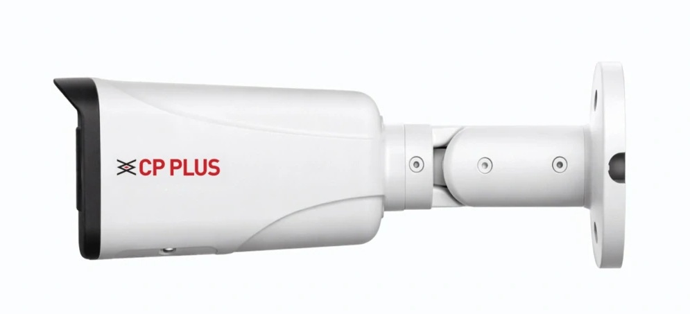 CP-UNC-TC41ZL6C-VMD-LQ 4.0 Mpix venkovní IP kamera s duálním přísvitem, WDR, Starlight a mikrofonem