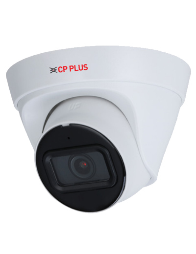 CP-UNC-DA41L3C-D-Q 4.0 Mpix venkovní dome IP kamera s IR, WDR a mikrofonem