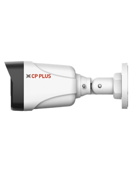 CP-UNC-TA41L6C-D-Q 4.0 Mpix venkovní IP kamera s IR, WDR a mikrofonem