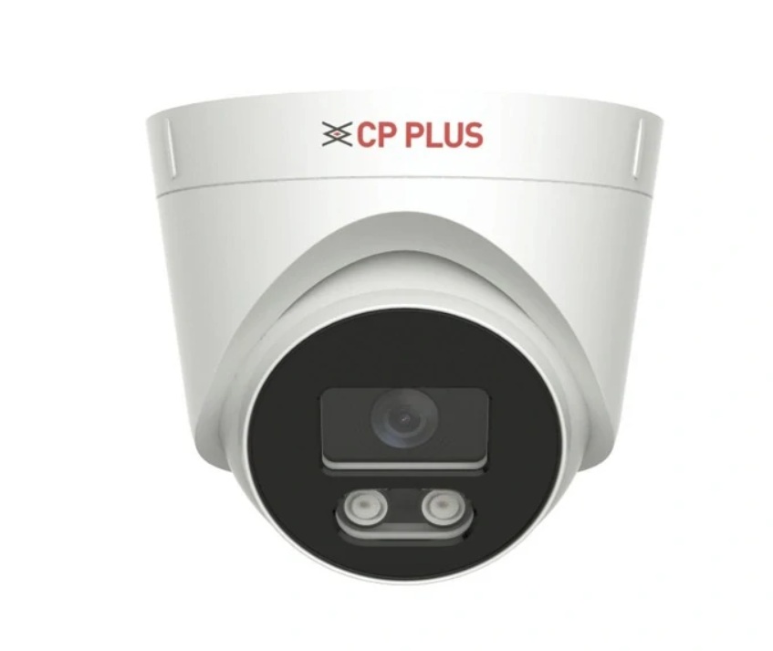 CP-LNC-D51L3C-D 5.0 Mpix venkovní dome IP kamera s IR přísvitem, kompresí H.265, WDR a mikrofonem