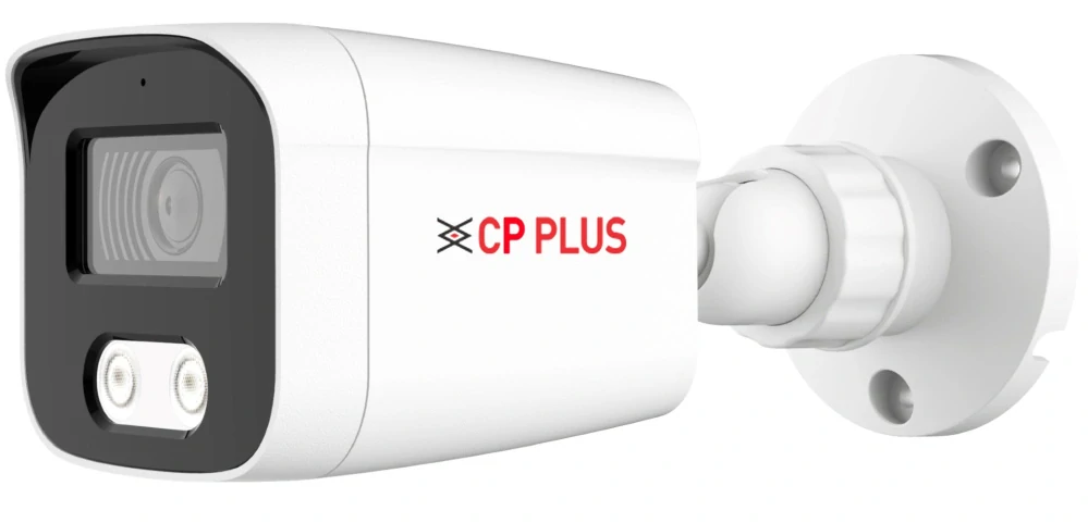 CP-LNC-T51PL3C-D 5.0 Mpix venkovní kompaktní IP kamera s IR přísvitem, kompresí H.265, WDR a mikrofonem
