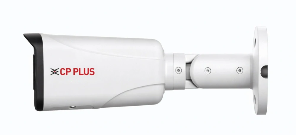 CP-UNC-TC81L5C-VMD-LQ 8.0 Mpix venkovní kompaktní IP kamera s duálním přísvitem, Starlight, H.265, WDR a mikrofonem