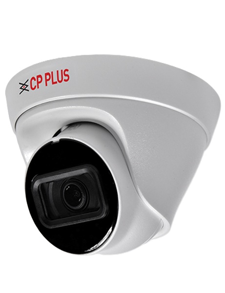 CP-UNC-DA41L3C-D-Q-0280 4.0 Mpix venkovní dome IP kamera s IR, WDR a mikrofonem