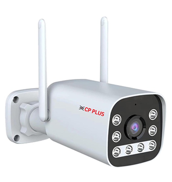 EZ-R33T 3.0 Mpix venkovní 4G (GSM) IP kamera s IR přísvitem, H.265, mikrofonem a reproduktorem