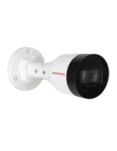 CP-UNC-TA41L3C-D-Q 4.0 Mpix venkovní IP kamera s IR, WDR a mikrofonem