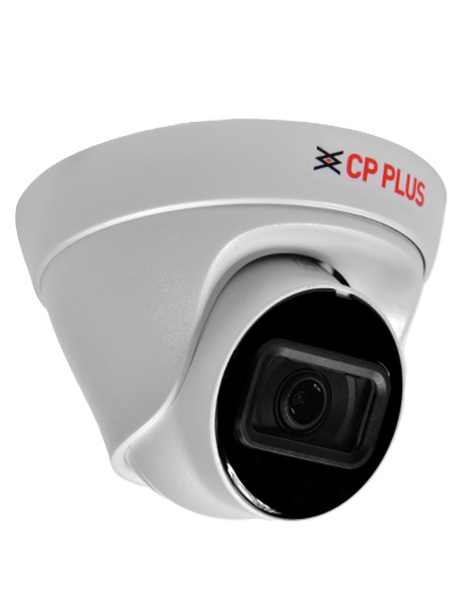 CP-UNC-DA41L3C-D-Q 4.0 Mpix venkovní dome IP kamera s IR, WDR a mikrofonem