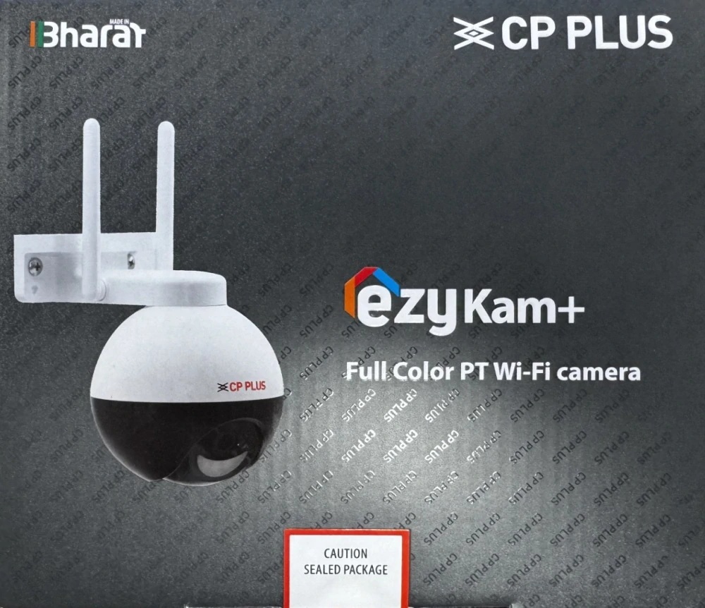 CP-Z43Q   4.0 Mpix venkovní IP kamera s IR přísvitem, kompresí H.265, Wi-Fi a PT funkcemi 
