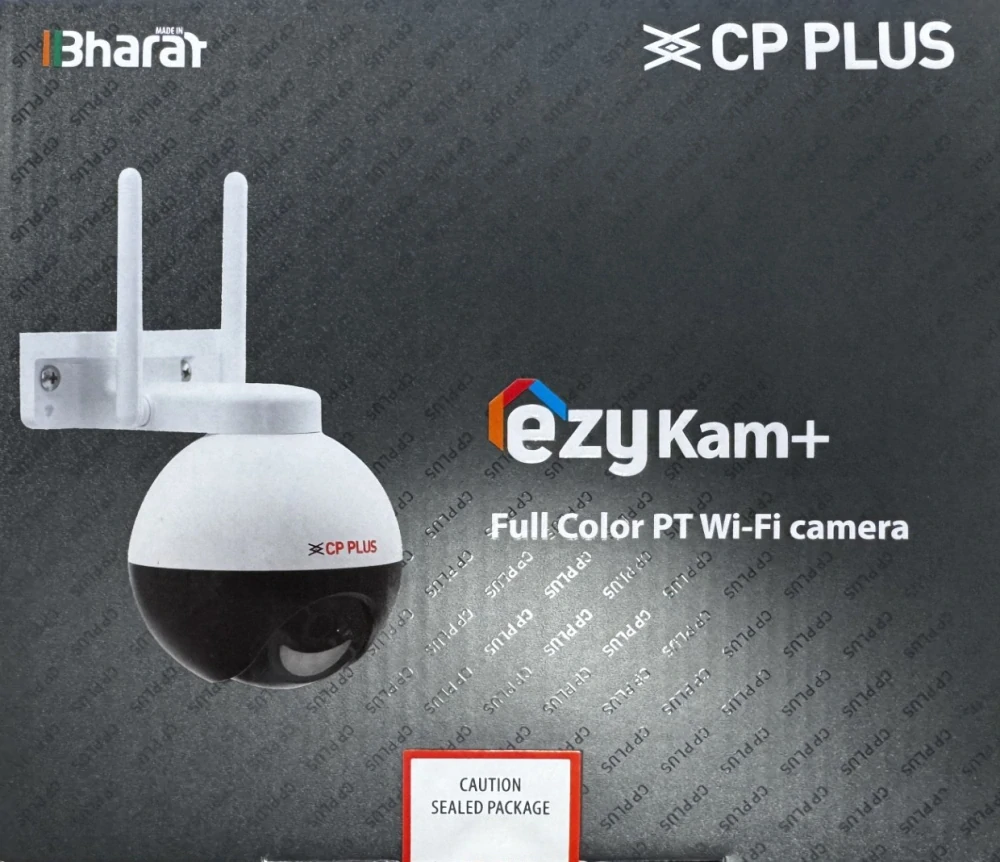 CP-Z43Q 4.0 Mpix venkovní IP kamera s IR přísvitem, kompresí H.265, Wi-Fi a PT funkcemi