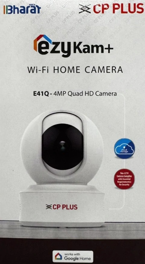 CP-E41Q 4.0 Mpix vnitřní IP kamera s IR přísvitem, Wi-Fi a PT funkcemi