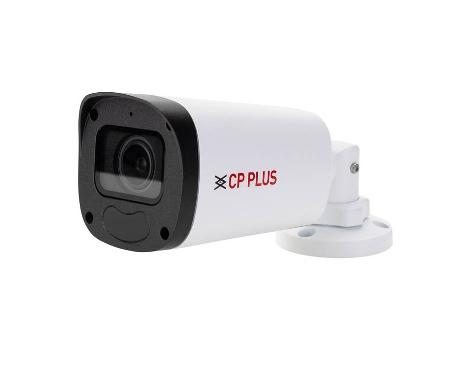 CP-VNC-T41ZR5C-MD 4.0 Mpix venkovní IP kamera s IR, WDR a mikrofonem