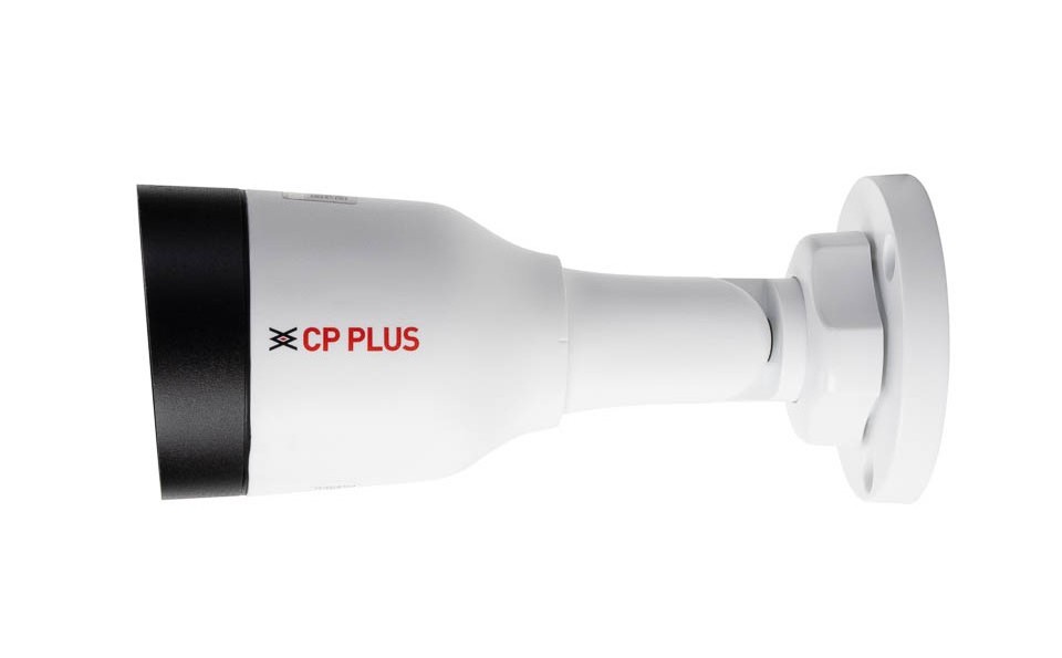 CP-UNC-TA21L3C-L 2.0 Mpix venkovní IP kamera s duálním přísvitem a mikrofonem