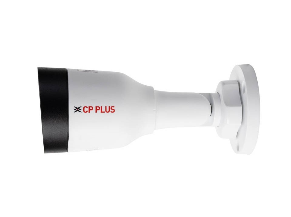 CP-UNC-TA41L3C-L 4.0 Mpix venkovní IP kamera s duálním přísvitem, WDR a mikrofonem