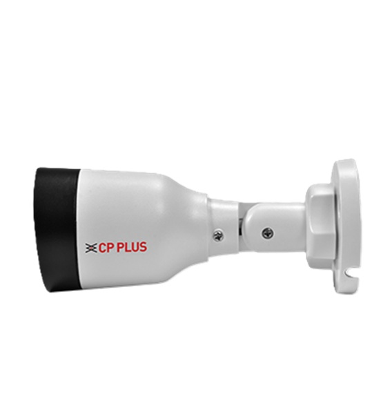 CP-UNC-TA41L3C-D-Q 4.0 Mpix venkovní IP kamera s IR, WDR a mikrofonem