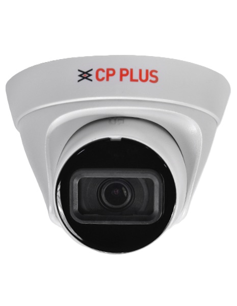 CP-UNC-DA41L3C-D-Q-0280 4.0 Mpix venkovní dome IP kamera s IR, WDR a mikrofonem
