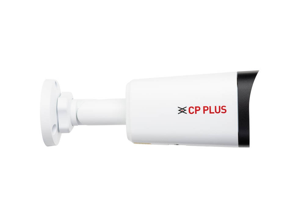 CP-VNC-T41ZR5C-MD 4.0 Mpix venkovní IP kamera s IR, WDR a mikrofonem