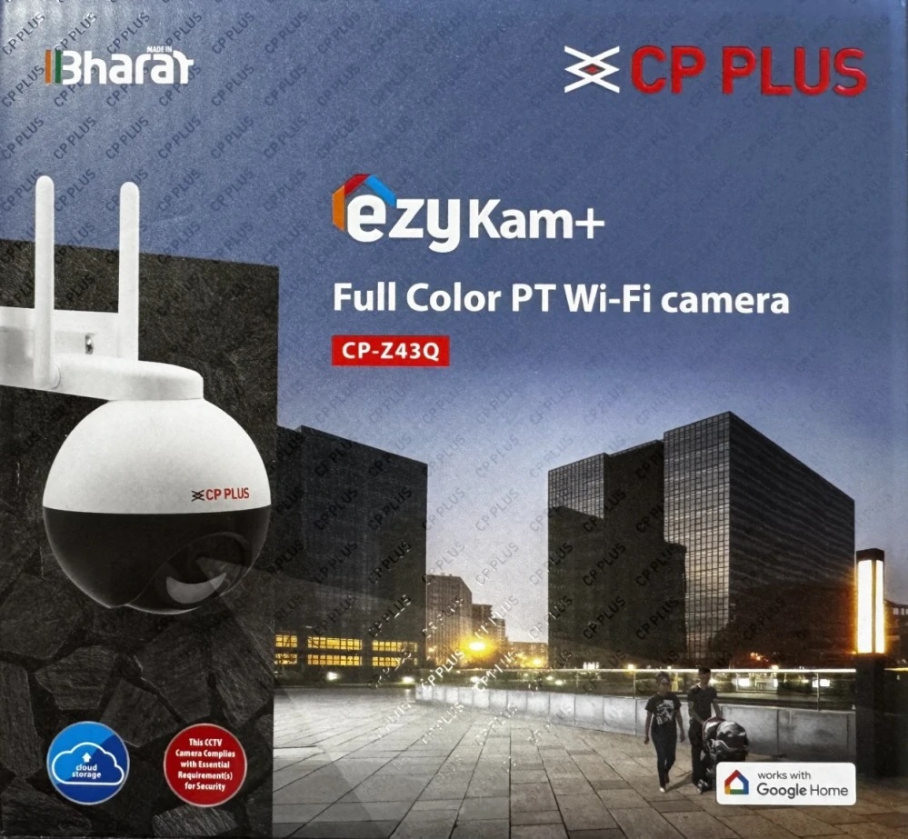 CP-Z43Q   4.0 Mpix venkovní IP kamera s IR přísvitem, kompresí H.265, Wi-Fi a PT funkcemi 