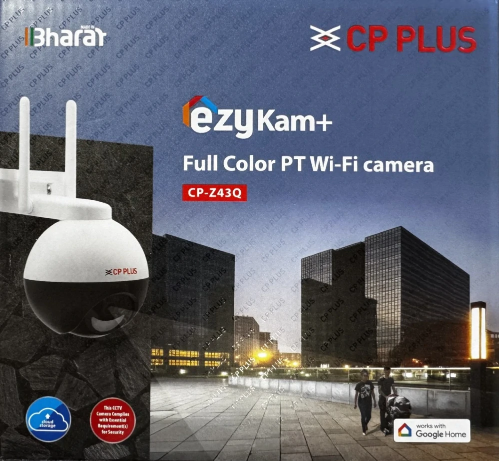CP-Z43Q 4.0 Mpix venkovní IP kamera s IR přísvitem, kompresí H.265, Wi-Fi a PT funkcemi