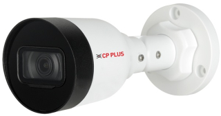 CP-UNC-TA41PL3C-0360 4.0 Mpix venkovní IP kamera s IR a mikrofonem