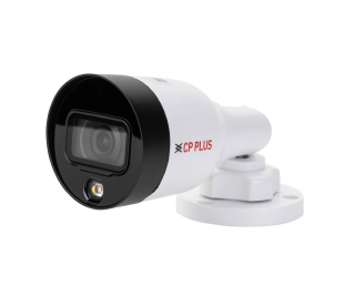 CP-UNC-TA21L3C-L 2.0 Mpix venkovní IP kamera s duálním přísvitem a mikrofonem