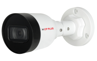 CP-UNC-TA21PL3C-V3 2.0 Mpix venkovní IP kamera s IR a mikrofonem