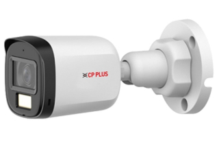 CP-URC-TC51PL3C-L-V2 5.0 Mpix venkovní kamera 4v1 s duálním přísvitem a mikrofonem