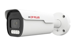 CP-LNC-TC81ZML6C-MD 8.0 Mpix venkovní kompaktní IP kamera s IR přísvitem, kompresí H.265, WDR a mikrofonem