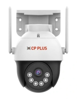 EZ-S35T  3.0 Mpix venkovní 4G (GSM) IP kamera s IR, H.265, mikrofonem + reproduktorem a PT funkcemi