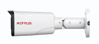 CP-UNC-TC81L5C-VMD-LQ 8.0 Mpix venkovní kompaktní IP kamera s duálním přísvitem, Starlight, H.265, WDR a mikrofonem