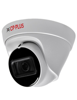 CP-UNC-DA41L3C-D-Q-0280 4.0 Mpix venkovní dome IP kamera s IR, WDR a mikrofonem