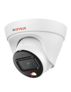 CP-UNC-DA41L3C-D-LQ-0280 4.0 Mpix venkovní dome IP kamera s duálním přísvitem a mikrofonem