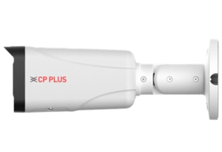 CP-UNC-TC81ZL6C-VMD-LQ 8.0 Mpix venkovní kompaktní IP kamera s duálním přísvitem, Starlight, H.265, WDR a mikrofonem