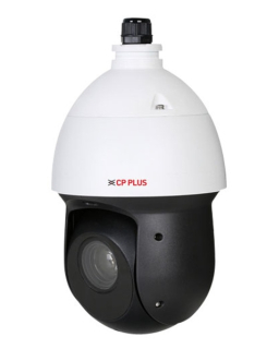 CP-UNP-D2521L10-DAQ 2.0 Mpix venkovní PTZ IP kamera s IR přísvitem, WDR a kompresí H.265