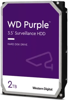 CP-PR-30 3.5" HDD Western Digital PURPLE pro kamerové systémy - 2TB